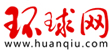 蜂窩活性炭